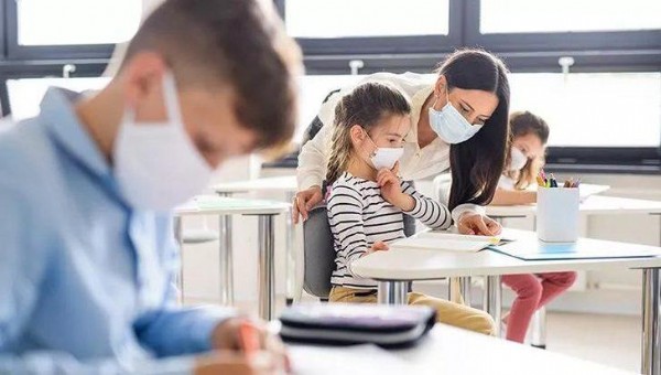 Ek Ders Ücretleri 2022: 2022 Ek Ders Zammı Ne Kadar Oldu? Ek Ders Saat Ücreti Ne Kadar?